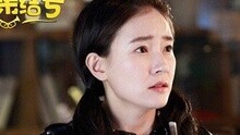 破晓之光 电视剧《青春集结号》片尾曲