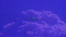 Five Miles Out