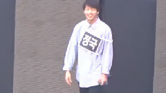 彩排