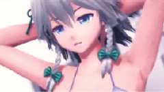 How That Taste