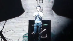 花开那年