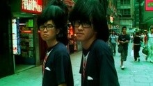 I Love You Boyz - 十蚊三个