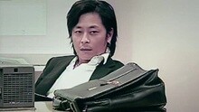 跟往事干杯