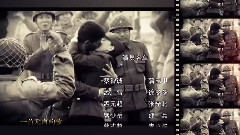 无言的歌