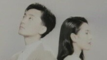 梁雁翎 - 猜猜