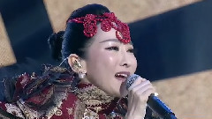 枉凝眉 & 离歌