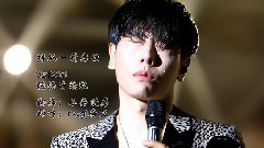 拜托