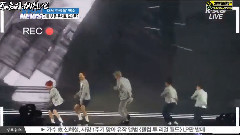 STAR NEWS EXO Cut