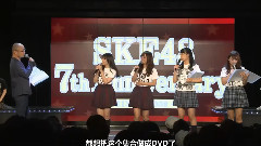 Talk Show 四期Cut