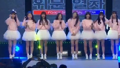 Hot Summer Nights