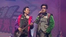 达明一派,谢霆锋 - 达明一派对 新城唱好 謝霆鋒x达明一派同场异梦音乐会 现场版