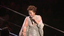 杜丽莎 - Breaking Up Is Hard To Do 子有祥情林子祥演唱会Live 现场版