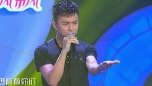 Edison - 王子的新衣