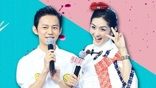 《偶滴歌神啊》第十二期