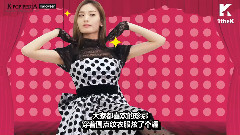 K-POP PEDIA HALLOWEEN SPECIAL
