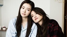 刘若英 - 一路走下去