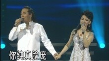 吻你（演唱会） 卡拉OK版