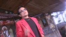 1990台湾人 卡拉OK版