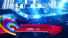 Lucky