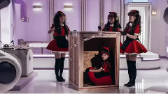 Kill irene