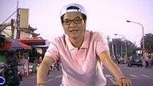 骑着脚踏车 卡拉OK版