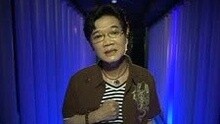 男人尚痛的所在 卡拉OK版