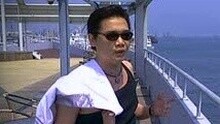 海角信号 卡拉OK版