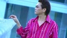 寂寞流浪儿 卡拉OK版