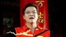 庙会 卡拉OK版