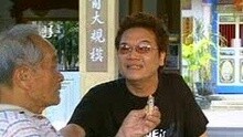故乡的故事 卡拉OK版