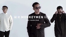  - 秘密行动