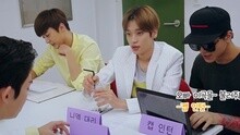 TeenTop - TEENTOP FANMEETING 准备影像