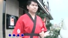 人吃一点气 卡拉OK版