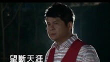 红尘作弄 卡拉OK版