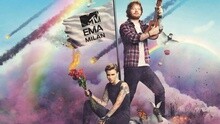 2015年欧洲MTV音乐大奖