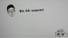 1起的青春