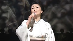 天城越え