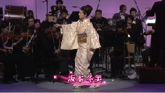 夜樱お七