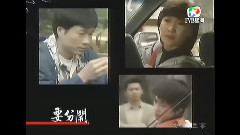 至爱要分开