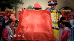 Jincheng Shanxi