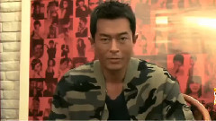 古天乐 - 电影<毒战> 主创贺岁宣传片
