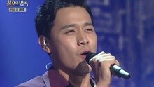 零点的离别 不朽的名曲2 现场版 15/10/31