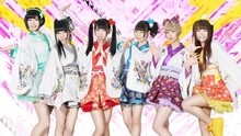 でんぱ组.inc - 永久ゾンビーナ Music Station 现场版 15/10/30