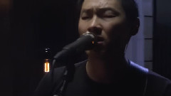 危险