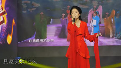 女儿情