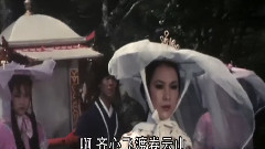成龙,影视原声 - 飞渡卷云山