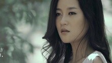 程响 - 天生敏感