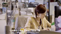陈意涵 - 电影<骇战> 剧场版预告片