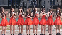 Fan Meeting