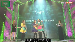 Melon Music Awards